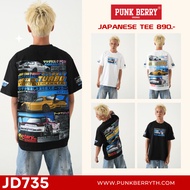 PUNK BERRY JAPANESE TEE-RX-7-JD735