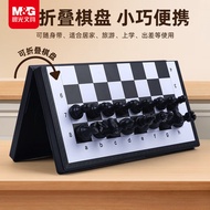 chess set Chenguang Chess Magnetic Chess Board Game Portable Foldable Magnetic Adult Children Intera