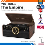 Victrola : The Empire / Turntable Stereo speakers FM Radio CD TAPE Bluetooth ประกัน ZonicVision [ออกใบกำกับภาษีได้]