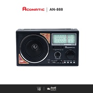 Aconatic วิทยุพกพา รุ่น AN-888 (รับประกัน 1 ปี)