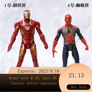 NEW Jin Renqi Anti-Hulk Armor Model Hand-Made Iron Man Spider-Man Toy Anti-Hulk Armor Model Poison Doll Movable CFKA