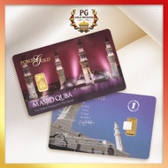 Public Gold Bullion Bar 1g (Au 999.9) - Masjid Quba