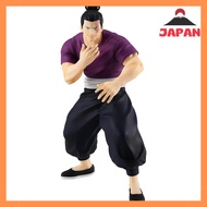 Good Smile Company POP UP PARADE Jujutsu Kaisen Aoi Todo Non-Scale Plastic Painted Complete Figure