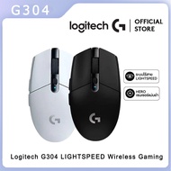 【จัดส่งจากกรุงเทพฯ】iHAVECPU MOUSE LOGITECH G304 LIGHTSPEED WIRELESS (BLACK)