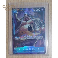 One Piece TCG Marshall D. Teach (Blackbeard) [C] {ST17-005} — 2nd Anniversary Set (Exclusive)