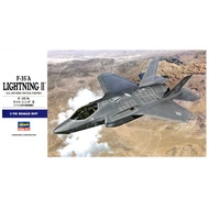 Hasegawa 1/72 F-35A Lightning II Plastic Model Aircraft F35 Not Yet Assembled New Glue Paint