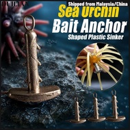 DUILIMY 10pcs Anchor Shaped Sinker, 10pcs 2.6g Fishing Sinker, Non-Slip 3.5g Anchor Shaped 5.3g Sea 