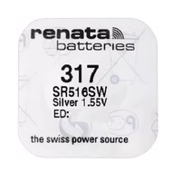 [SG] Renata 317 SR516SW Button Silver Oxide Battery (1 Piece)
