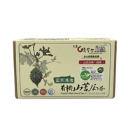 【淺草堂】有機山苦瓜茶3公克x12包/盒