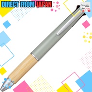 Mitsubishi Pencil Multi-Function Pen Jetstream 4-in-1 Bamboo 【Direct from JAPAN】