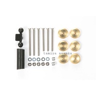 TAMIYA 95324 ADJUSTABLE MASS DAMPERS (2.5 WEIGHT 田 6 GOLD)