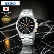 Seiko Watch Men Seiko Selection Quartz Chronograph SBTQ043