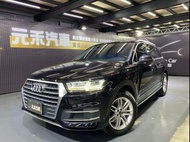 Audi Q7 45 TFSI quattro七人座 3.0