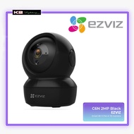EZVIZ C6N 2MP 1080p Smart Wi-Fi Pan & Tilt Camera Black