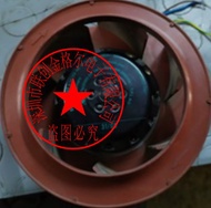 BH Original Product R2S133-AE17-43