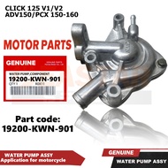 Water Pump Assy（CLICK 125 V1/V2/ADV150/PCX 150-160）Motorcycle Parts