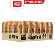 [NEW] Ah Huat Herbal Tea 亚发凉茶 (310ml x 6 cans/ 310ml x 12 cans)