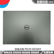 Dell/Dell Vostro Vostro Achievement V5310 5310 A Shell B Shell Runshaft Screenshaft Shell 0DJ66Y