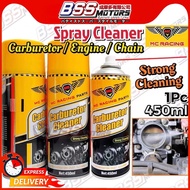 450ML MC Racing Carburetor Cleaner Spray Degrease Engine & Chain Pencuci Carburator Enjin Rantai Cle