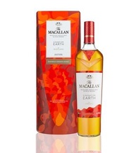 Macallan A Night on Earth in Scotland 2022