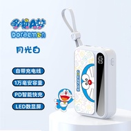 Creative Birthday Gift Realistic Doraemon Series Power Bank for Boys Girlfriend Best Friend Cute Lit