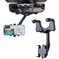 【Super Strong Quality】In-Car Rear View Mirror Mount GPS Phone Holder | 360 Degree Rotated | Strong G