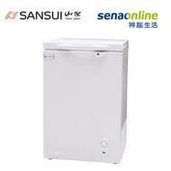 SANSUI山水 102L 冷藏冷凍兩用臥式冷凍櫃 SHC-FS4【享兩年保固】