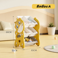 Kệ Đồ Chơi Cho Bé Beige Đa kích thước | Chất liệu không độc hại | Giải pháp lưu trữ thông minh