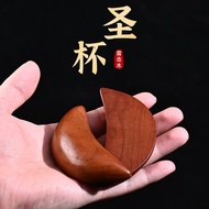 Light Storm Wood Holy Grail Letter Grail Letter Grail Letter Grail Rice Cup Letter Grail Chaoshan Ho