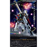 【Direct from Japan】CONVERGE Destiny Gundam Spec II & Zeus Silhouette【Japan Exclusive】
