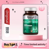 【BUY 3 FREE 1】Wright Life Uric Acid Calming Capsule Reduce Hyperuricemia Discomfort