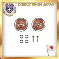 TAMIYA Mini 4WD Special Project Mini 4WD 40th Anniversary HG 19mm All Aluminum Bearing Roller Set 95