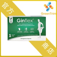 【GreenTrim Store】Ginflex Veggie Capsule （1box/30 Vegetarian Capsules）Relieve systemic inflammation