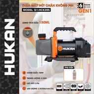 Hukan G1-HCK205 Vacuum Sealer