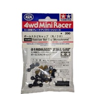 TAMIYA 15385 STABILIZER BALL CAP MONOCHROME CADATOYS