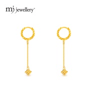 MJ Jewellery 916/22K Gold Drop Earrings S262