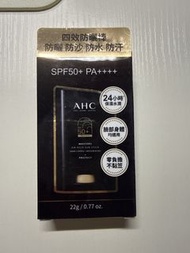 AHC Masters Air Rich Sun Stick SPF50+ PA++++