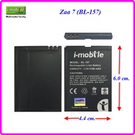 แบตเตอรี่ i-mobile Zaa 7 (BL-157) แท้ 4.4x6.0 cm.1100 mAh.