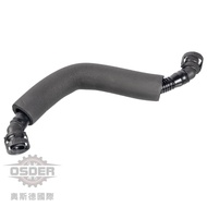 [Oster] 06J103221 Audi Volkswagen A4 PASSAT Q5 GOLF TIGUAN Cylinder Exhaust Pipe Gas Recycling Deyua