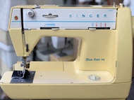 Singer heavyduty sewing machine