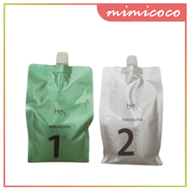 Hers Rebonding Kit 1&2 1000ml+1000ml