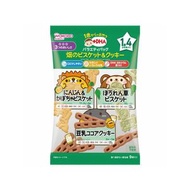 和光堂DHA綜合餅乾及曲奇 (16m+)[9小包]