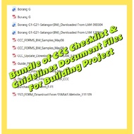 Bundle of Certificate of Completion and Compliance (CCC) Checklist & Guidelines Document Files  For 