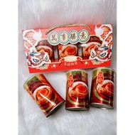 New Year Gift Huazai Braised Abalone One Set (Three Cans One Set Free Gift Box) Buy Separately