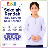 U-Cemerlang Primary Baju Kurung Koshibo /Baju Kurung Sekolah Rendah