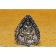 LP Pern -  LP Pern - Meditation Posture Sitting on Tiger With Bodhi Leaf .