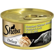 Sheba Succulent Chicken Breast With Salmon Adult Canned Cat Food 85g x 24