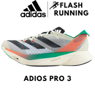 รองเท้าวิ่ง รุ่น Adizero Adios Pro 3 (มี10สีให้เลือก) Size40-45 รองเท้า ผ้าใบ รองเท้าผ้าใบผู้ชาย รองเท้าผ้าใบผู้หญิง รองเท้ากีฬา รับประกันสินค้า ไม่ตรงคืนเงิน100%