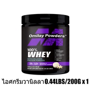 Omilay Whey Protein Powder เวย์โปรตีน Supplement with Bcaas Protein Boost Recovery ผลิตภัณฑ์เสริม Va