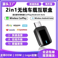carplay The box is used to insert directly carplay Two in One auto Wired to Wireless Android Wireles